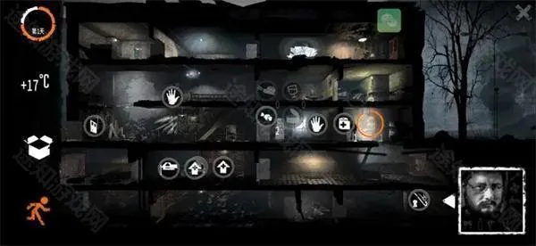 这是我的战争 这是我的战争