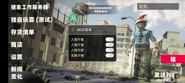 ��Ұ����Z