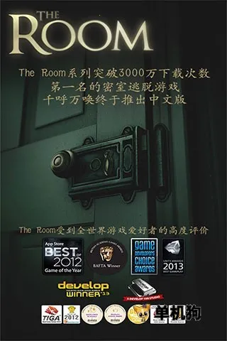 δ�����ķ���22026�ٷ����°汾v1.0.8 ��׿���ͼ3