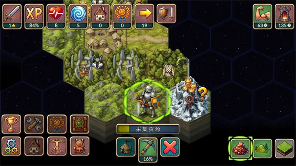 ����һ�غϰ�׿���ֻ���v1.1.0 ��׿���ͼ0