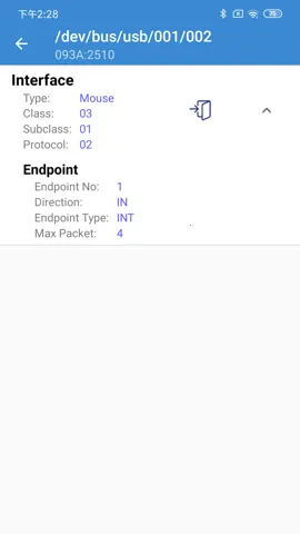 USB��������v1.4 �ٷ������ͼ3