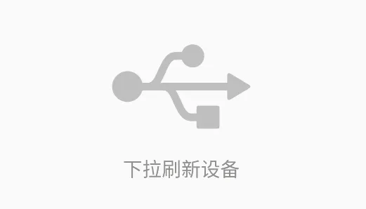 USB��������