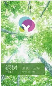 ʱ����2026���°汾