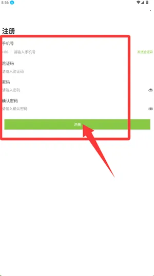 ȫ�������