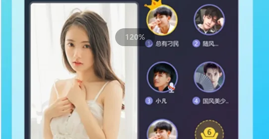 ����ֱ��2026���°汾