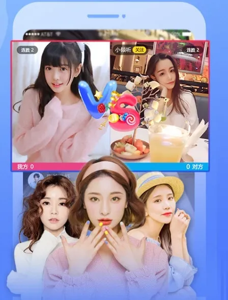 ����ֱ��2026���°汾