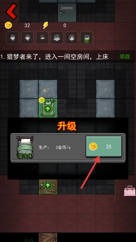 �͹��ֲ���ս��׿���ֻ���