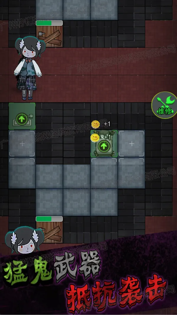 �͹��ֲ���ս��׿���ֻ���v1.2 ��׿���ͼ2