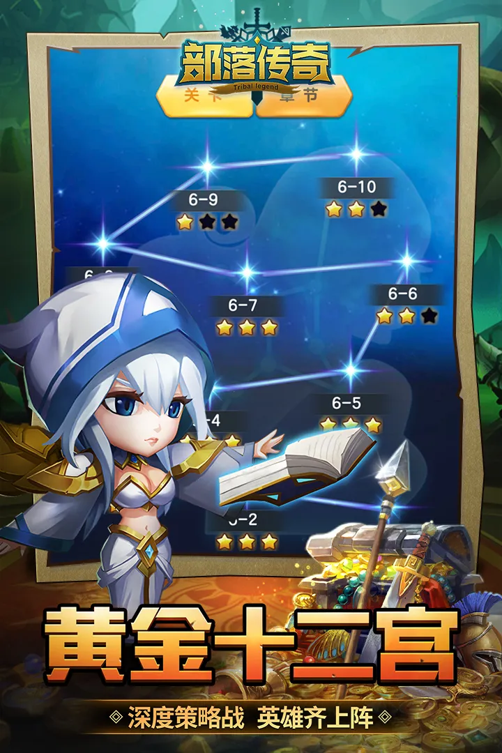 ���䴫��2026�ٷ�����v1.0.0 ��׿���ͼ0