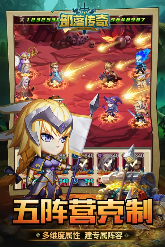 ���䴫��2026�ٷ�����v1.0.0 ��׿���ͼ1