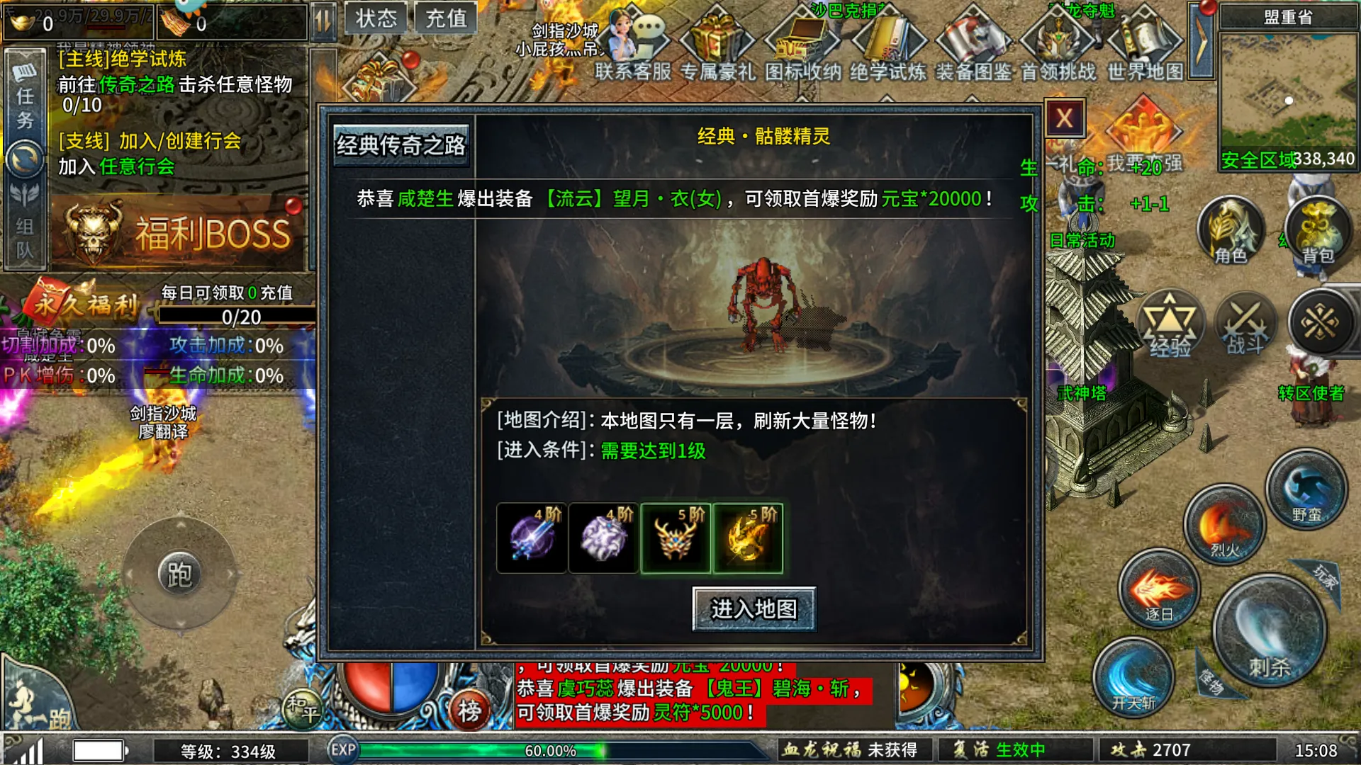 ���䴫��2026�ٷ�����