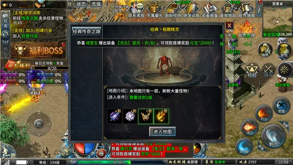 ���䴫��2026�ٷ�����