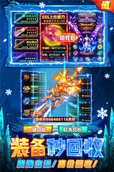 ���䴫��2026�ٷ�����