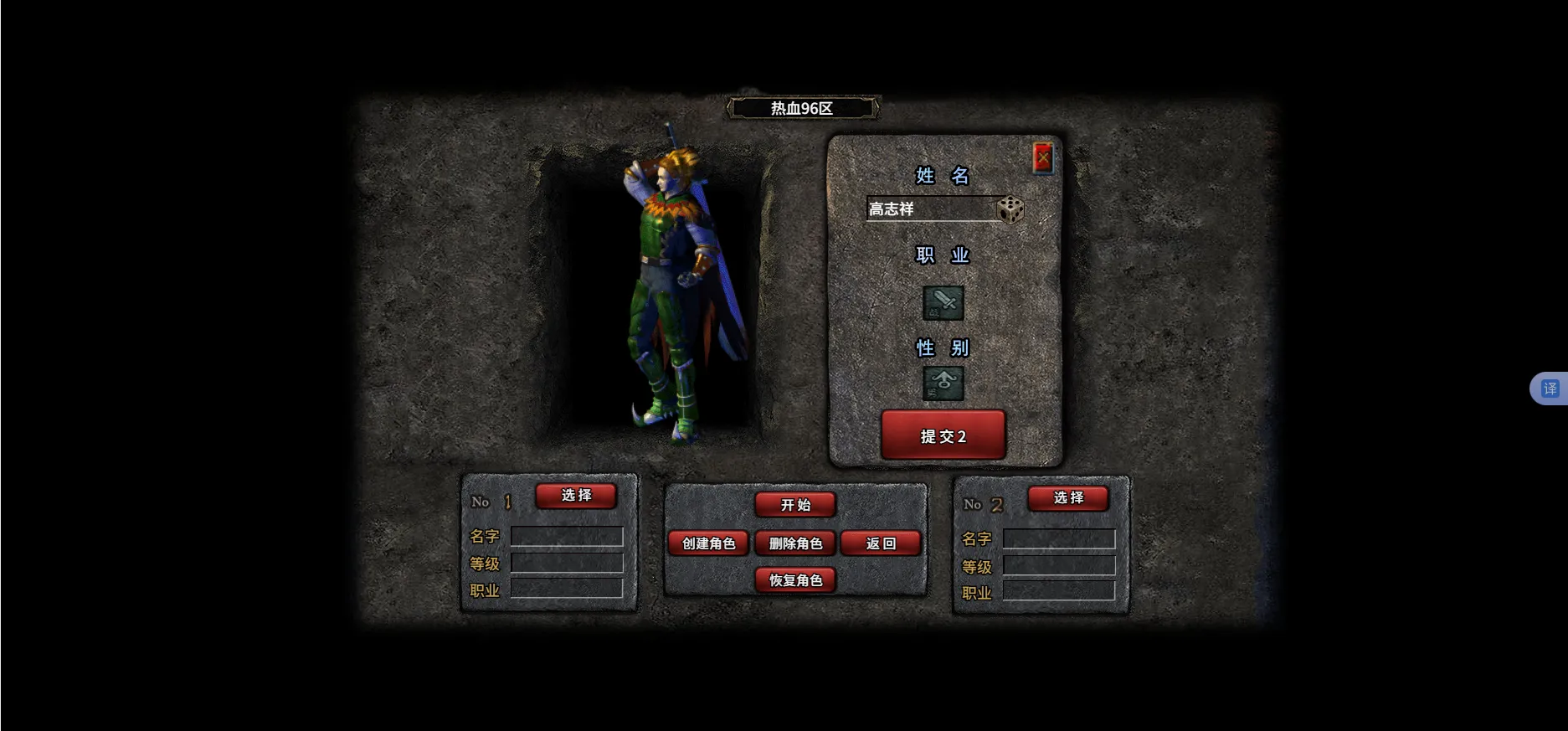 �ؾ�̽��2026�ٷ�����