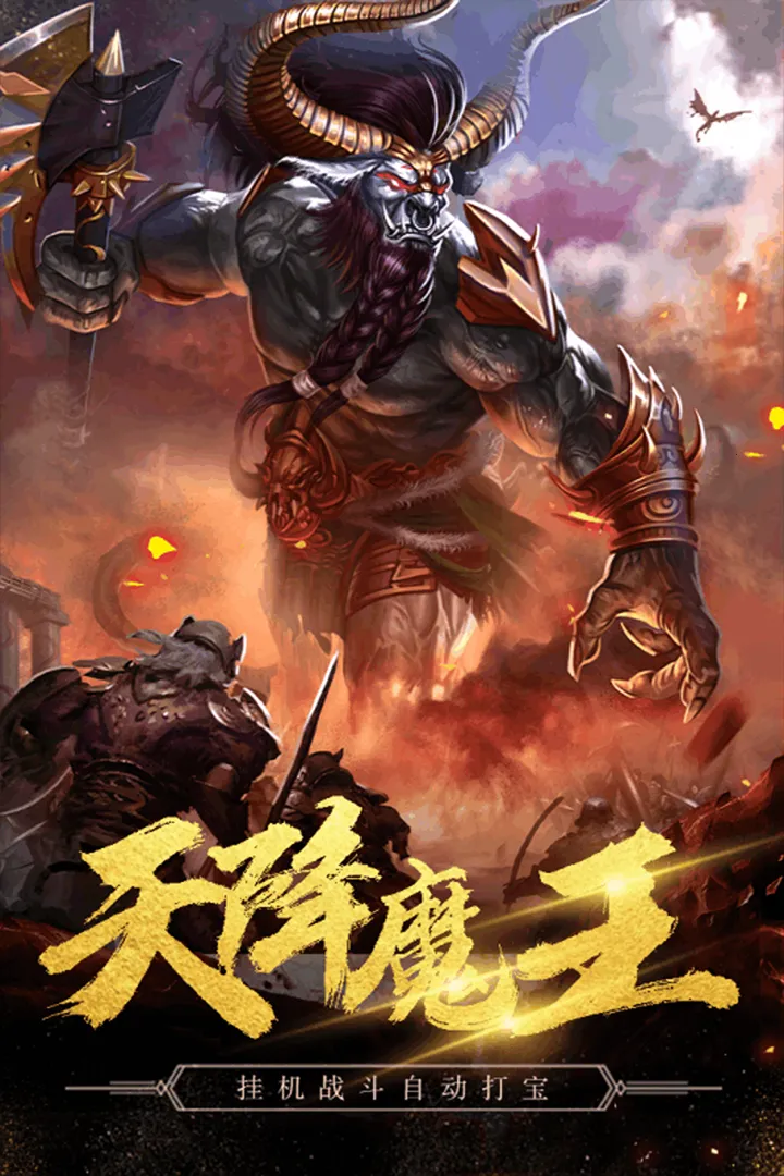 �ؾ�̽��2026�ٷ�����v1.0.2 �ٷ������ͼ1