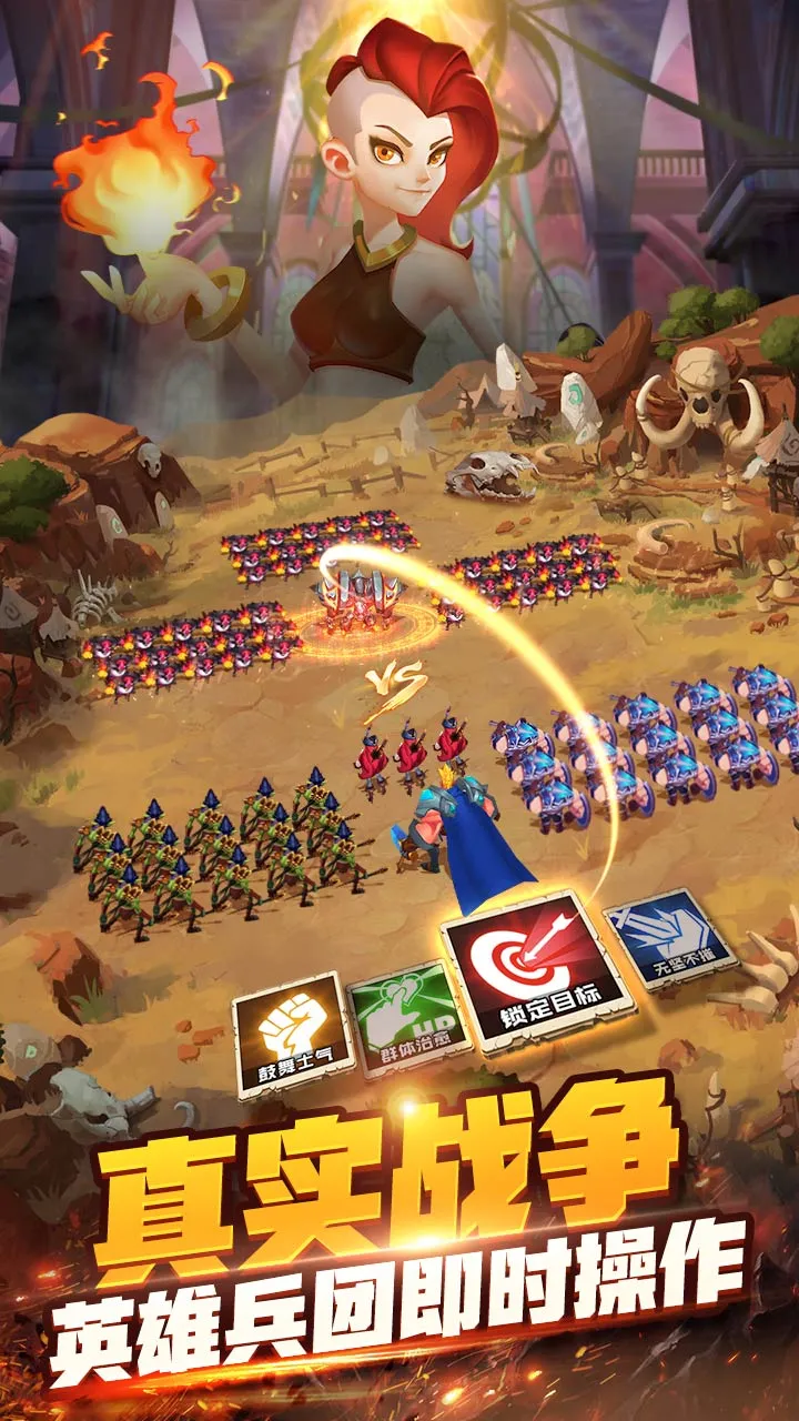 ���������׿���ֻ���v1.5 ��׿���ͼ1