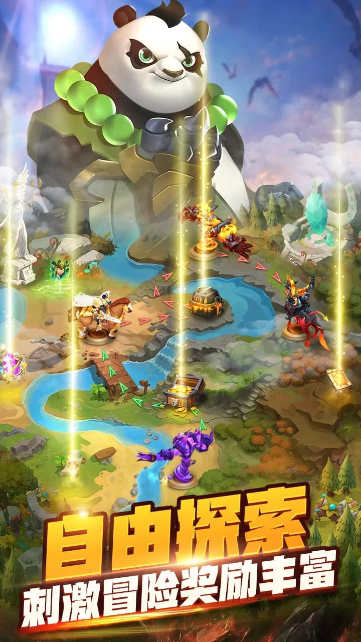 ���������׿���ֻ���v1.5 ��׿���ͼ2