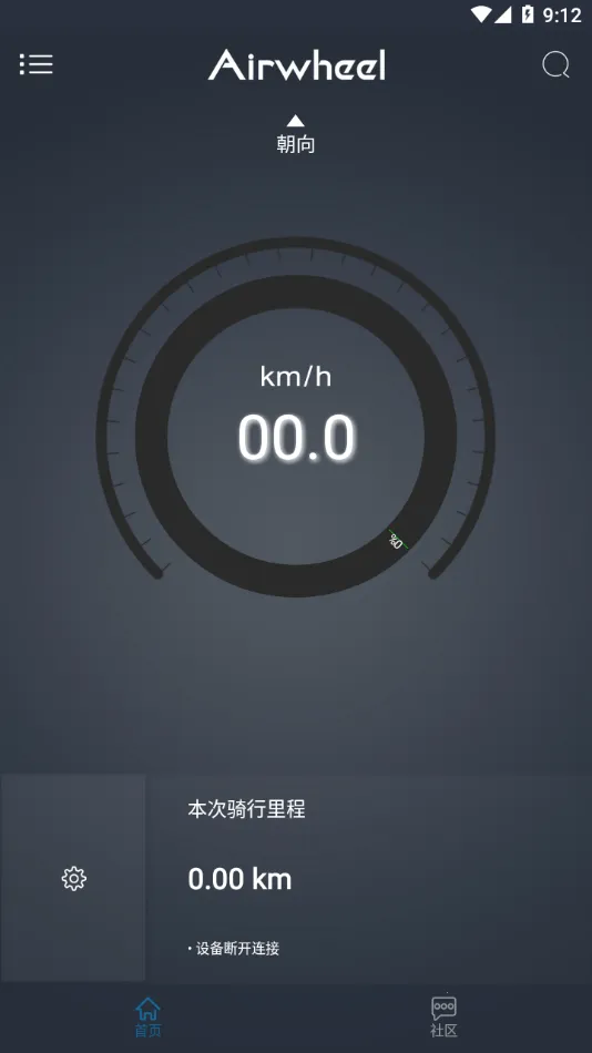 ������2026���°汾v2.2.18 �ֻ����ͼ2