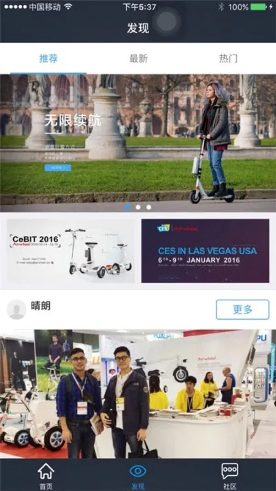 ������2026���°汾v2.2.18 �ֻ����ͼ1