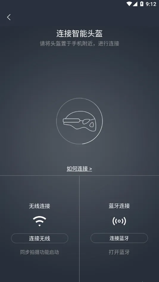 ������2026���°汾v2.2.18 �ֻ����ͼ3