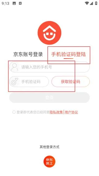 �������2026�ٷ�����