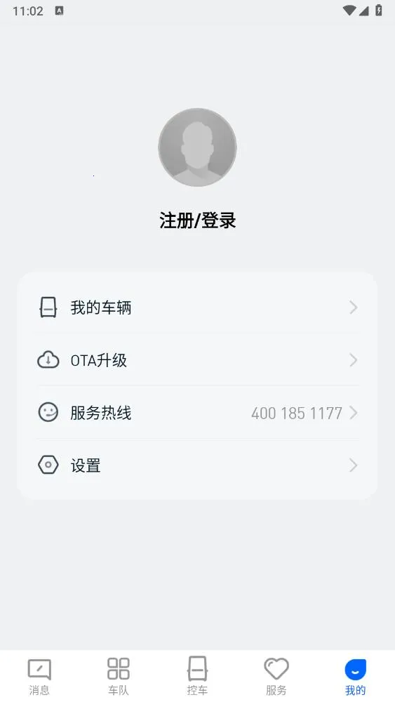 DeepWay����v1.10.5 �ֻ����ͼ2