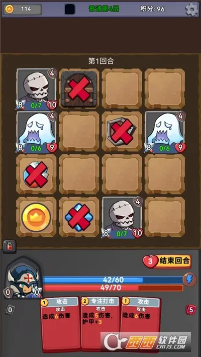 ��ս�߻þ�2026�ٷ����°汾v0.0.3 ��Ѱ��ͼ0