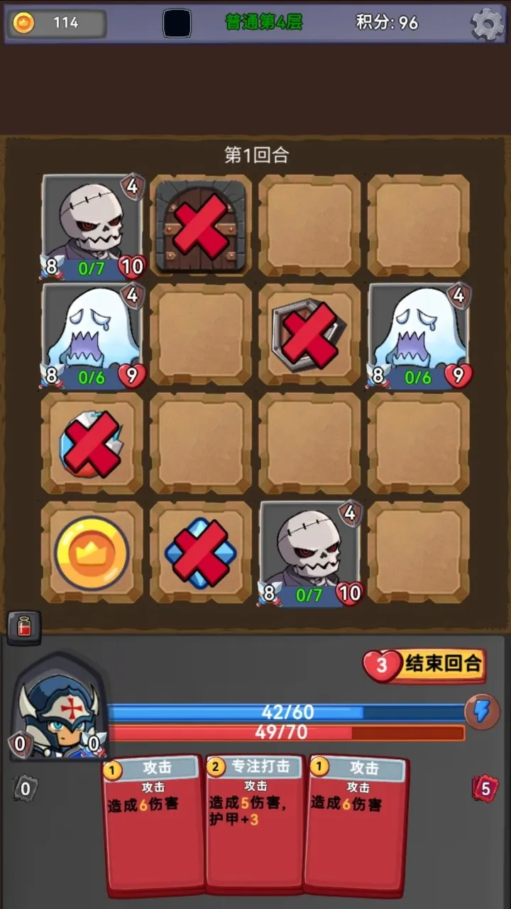 ��ս�߻þ�2026�ٷ����°汾v0.0.3 ��Ѱ��ͼ1