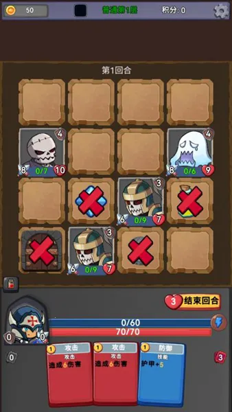 挑战者幻境2026官方最新版本 挑战者幻境2026官方最新版本