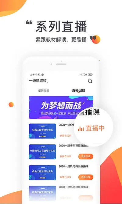 �п���Уv1.2.9 ��Ѱ��ͼ3