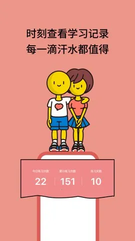 ��С��v4.0.5.1 ��׿���ͼ2