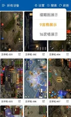 �ƻ���2026���ذ�װ