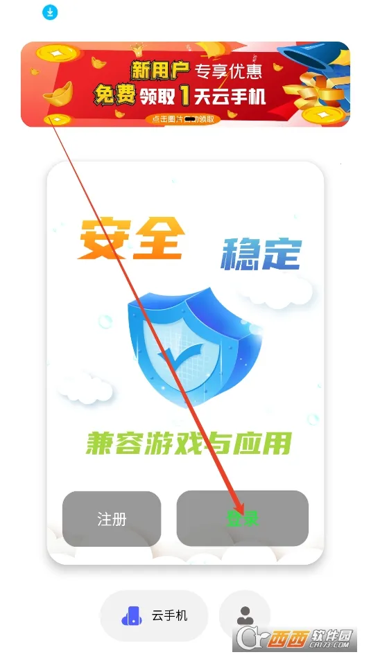 �ƻ���2026���ذ�װ