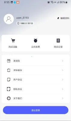 �ƻ���2026���ذ�װ