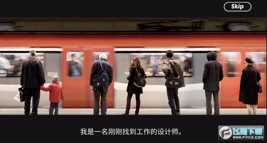 С�����2026���ذ�װv1.0.0.0521 ��׿���ͼ0