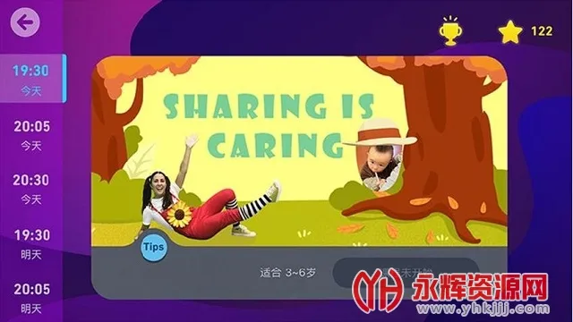 摩励云学习 摩励云学习