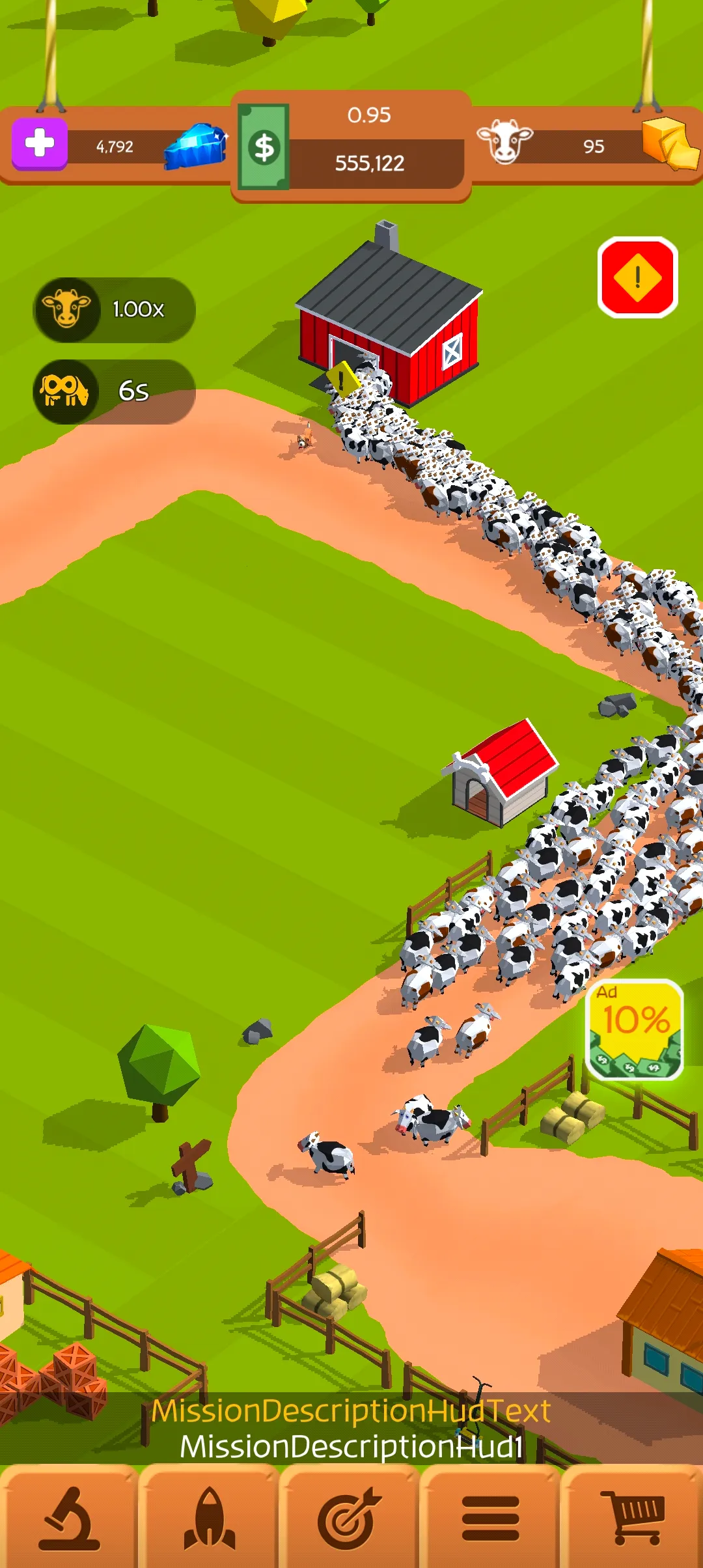 ��ţũ��v3.2.3 �ֻ����ͼ0