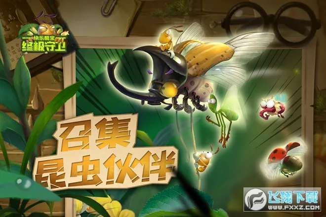 ���ֿᱦ�ռ�����2026�ٷ����°汾v1.0.1 �ֻ����ͼ1