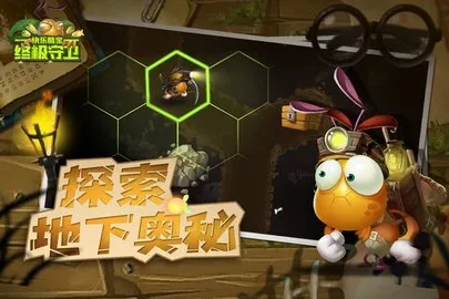 ���ֿᱦ�ռ�����2026�ٷ����°汾v1.0.1 �ֻ����ͼ2