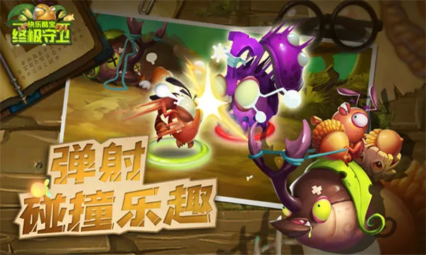 ���ֿᱦ�ռ�����2026�ٷ����°汾