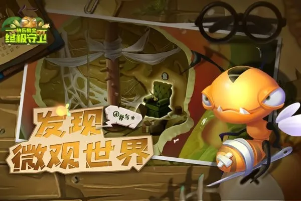 ���ֿᱦ�ռ�����2026�ٷ����°汾