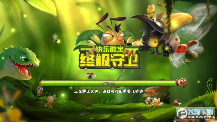 ���ֿᱦ�ռ�����2026�ٷ����°汾