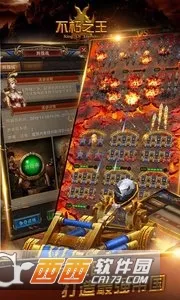 ����֮����׿���ֻ���v1.6.7 �ٷ������ͼ2