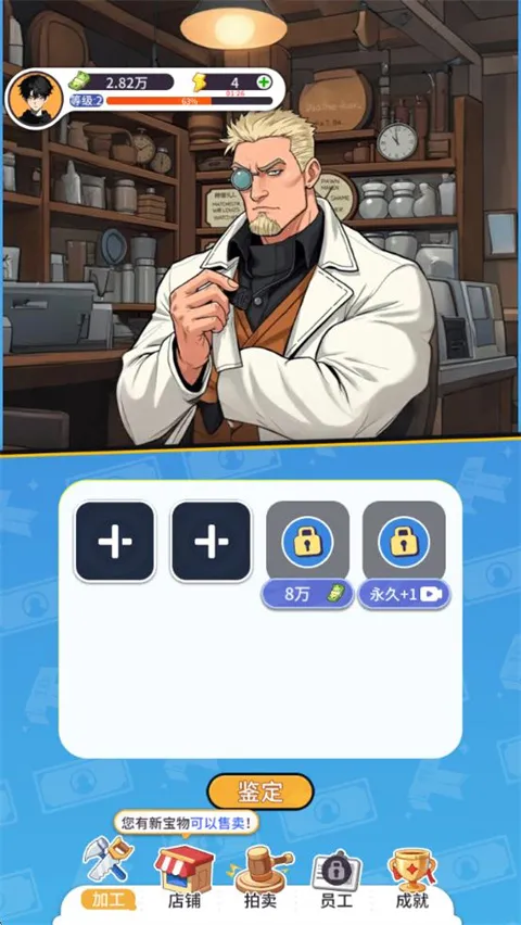 ��װ��ģ����