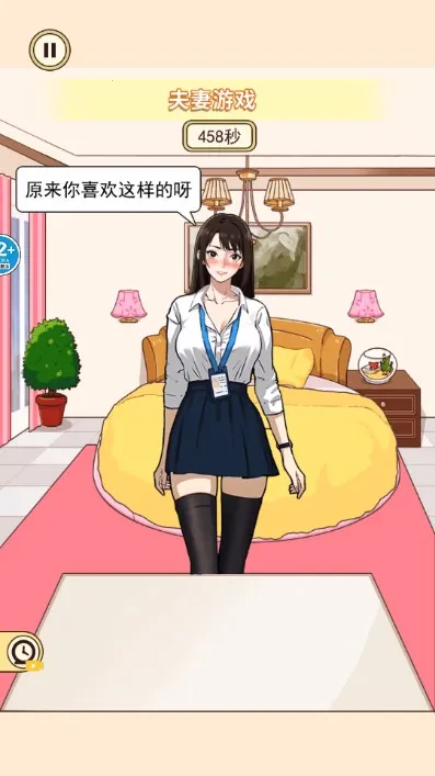 时尚穿搭达人2026下载安装 时尚穿搭达人2026下载安装