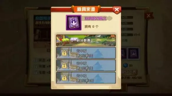 魔法门之英雄无敌战争纪元2026官方最新版本 魔法门之英雄无敌战争纪元2026官方最新版本