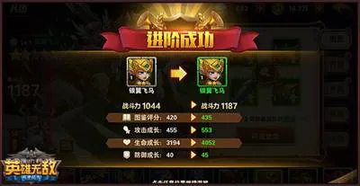 魔法门之英雄无敌战争纪元2026官方最新版本 魔法门之英雄无敌战争纪元2026官方最新版本