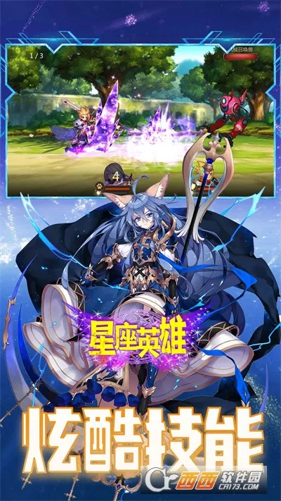 ����Ӣ�۰�׿���ֻ���v1.0 ��Ѱ��ͼ0