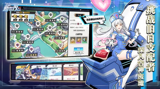 �ܵ������簲׿���ֻ���