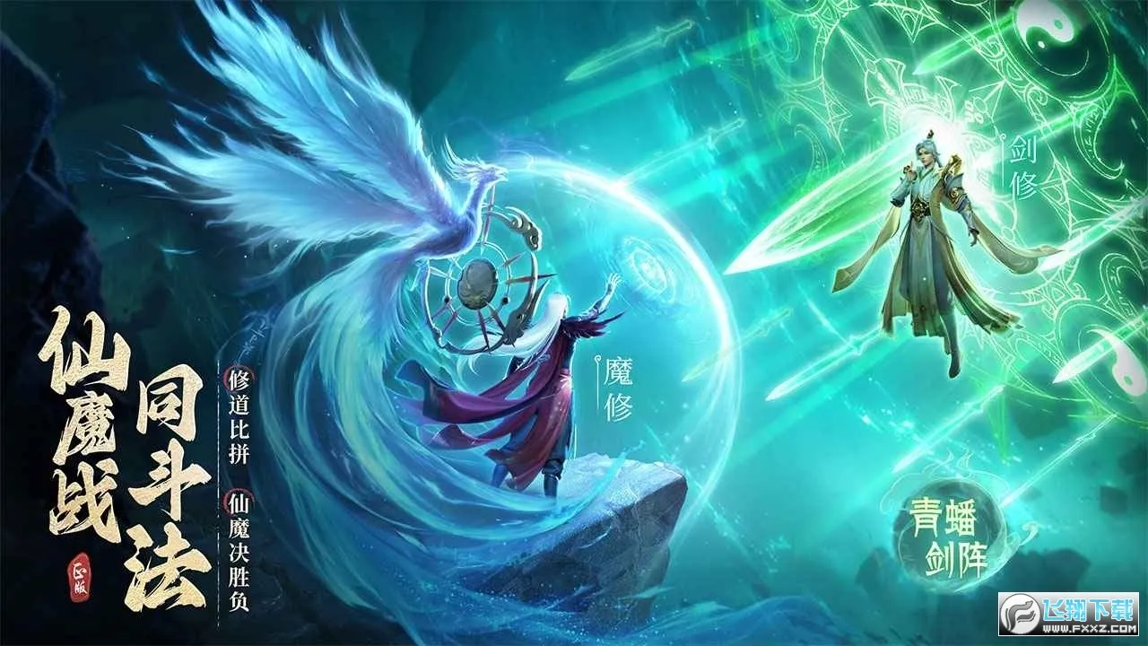 �ܵ������簲׿���ֻ���v1.2 �ٷ������ͼ1